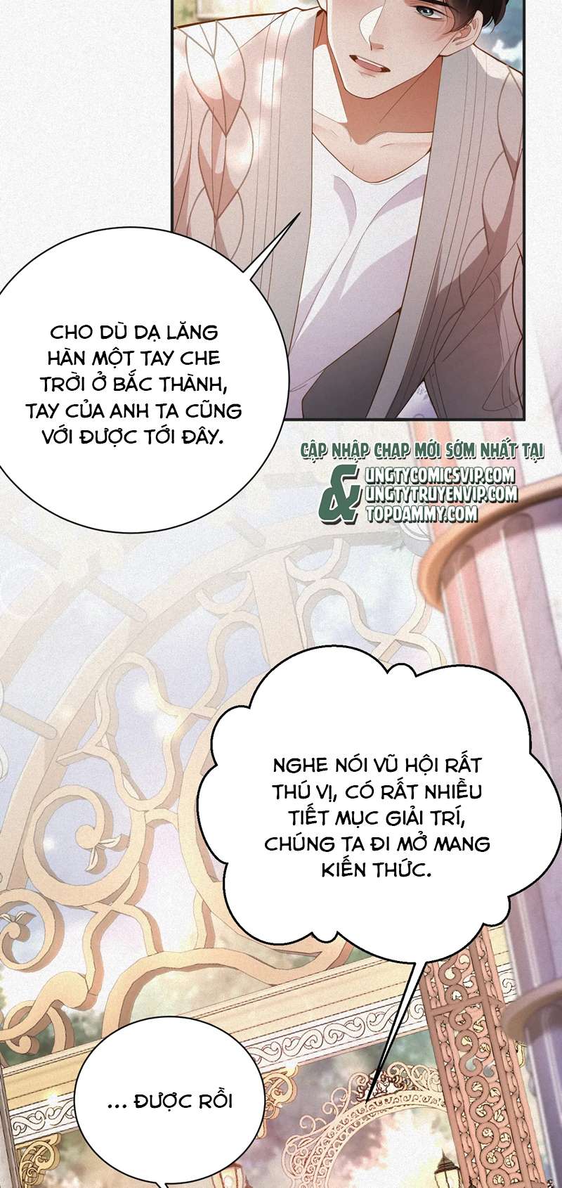 Chồng Trước Lại Muốn Phục Hôn Rồi Chapter 25 - Trang 3
