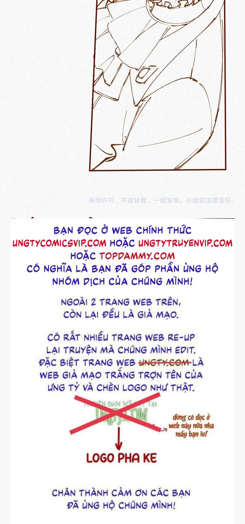 Chồng Trước Lại Muốn Phục Hôn Rồi Chapter 25 - Trang 3