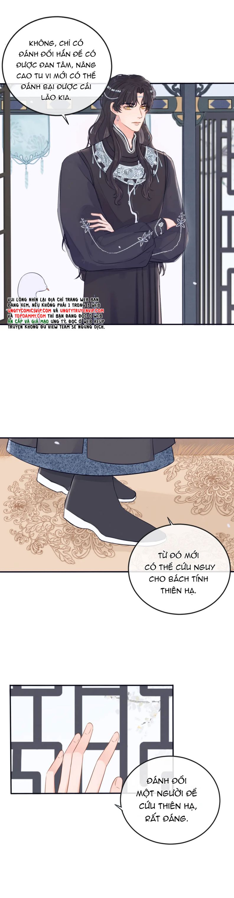 Cổ Hối Chapter 6 - Trang 4