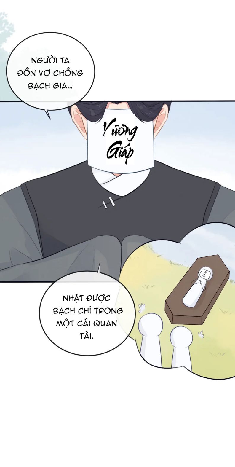Cổ Hối Chapter 6 - Trang 4