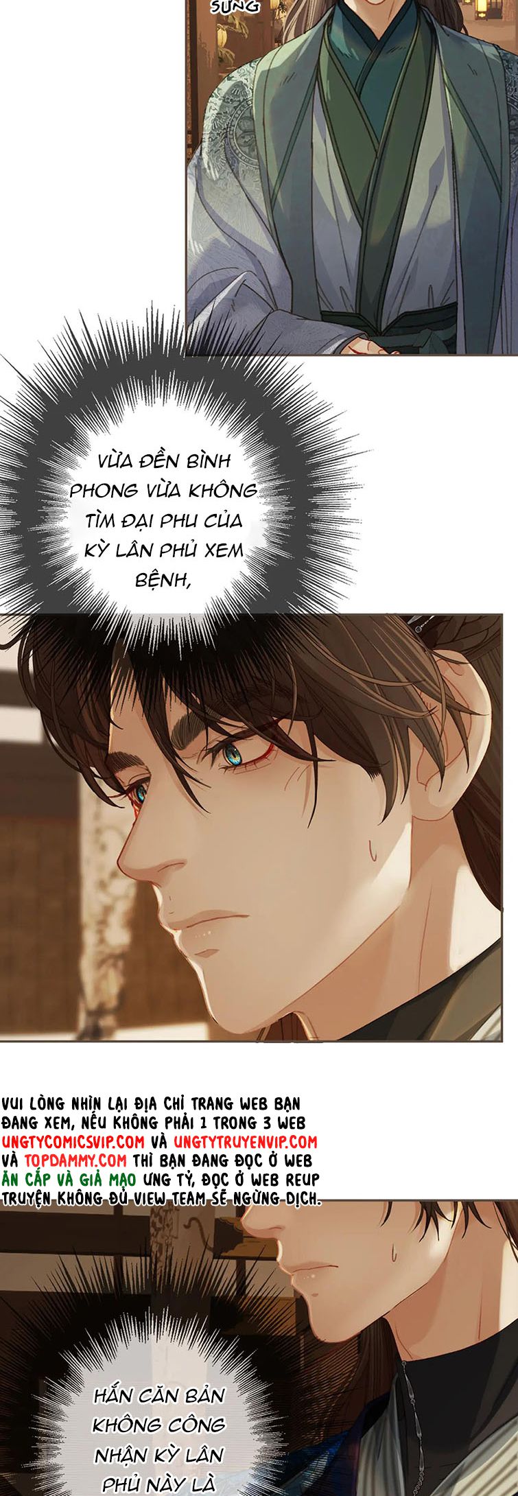 Á Nô 2: Thám Hoa Chap 17 - Trang 3