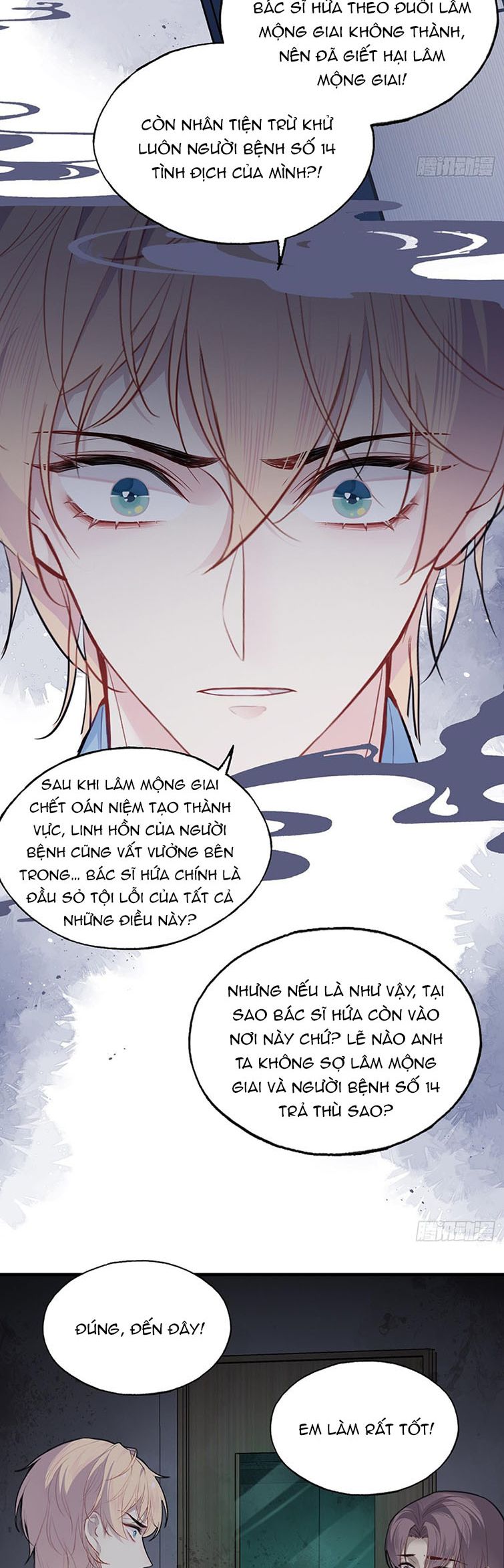 Anh Ấy Chưa Từng Rơi Xuống Chap 27 - Trang 4