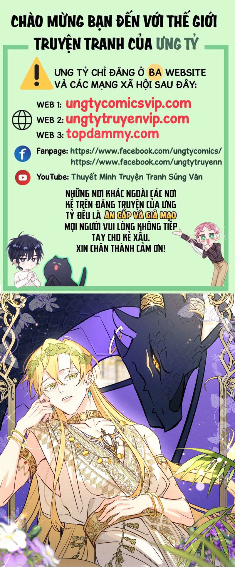 Mộng Tưởng Của Thần Quan Là Cưỡi Lên Thiên Cổ Ác Long Chapter 6 - Next Chapter 7