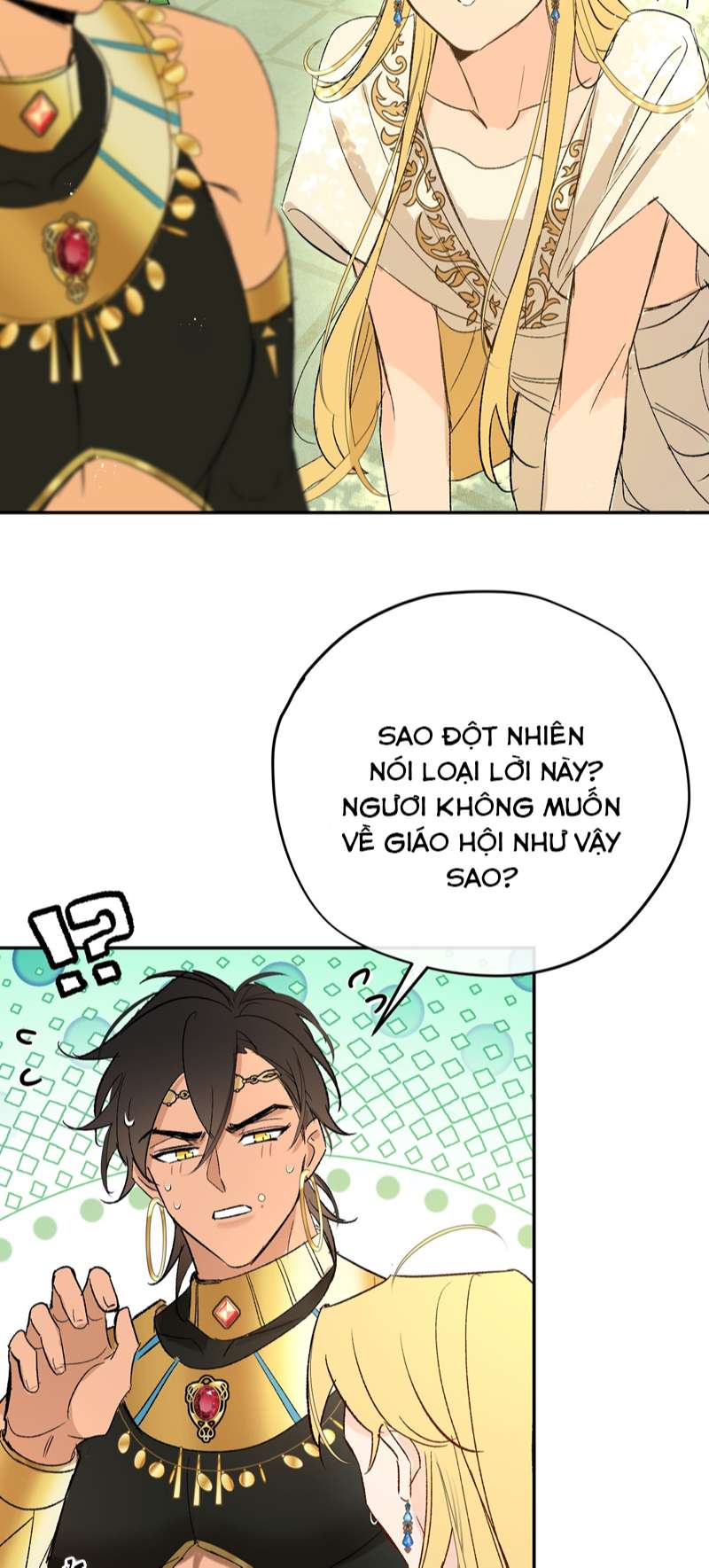 Mộng Tưởng Của Thần Quan Là Cưỡi Lên Thiên Cổ Ác Long Chapter 6 - Next Chapter 7