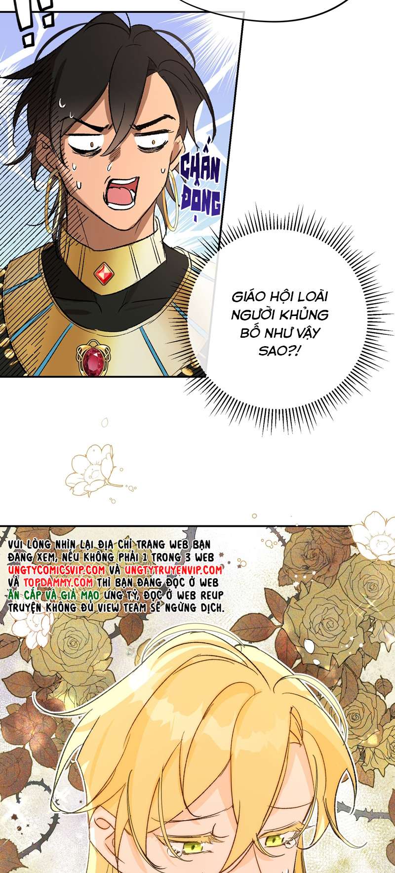 Mộng Tưởng Của Thần Quan Là Cưỡi Lên Thiên Cổ Ác Long Chapter 6 - Next Chapter 7