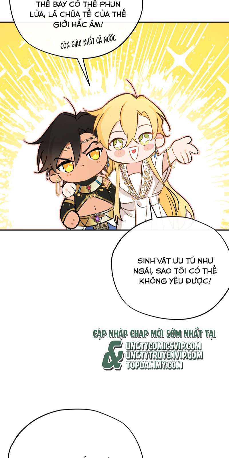 Mộng Tưởng Của Thần Quan Là Cưỡi Lên Thiên Cổ Ác Long Chapter 6 - Next Chapter 7