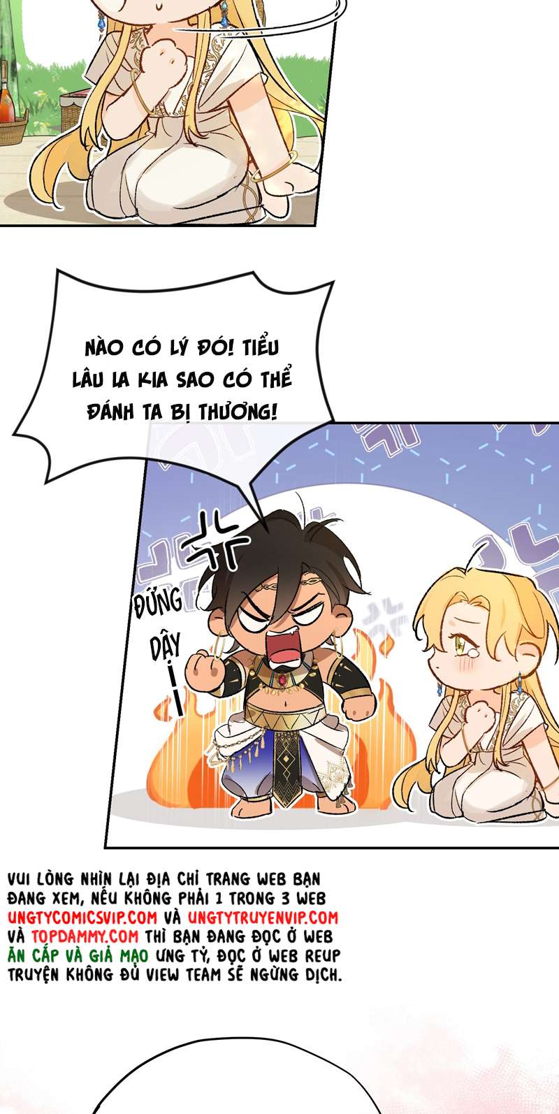 Mộng Tưởng Của Thần Quan Là Cưỡi Lên Thiên Cổ Ác Long Chapter 6 - Next Chapter 7