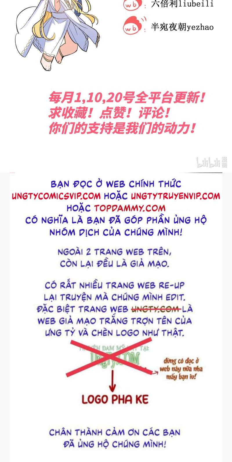 Mộng Tưởng Của Thần Quan Là Cưỡi Lên Thiên Cổ Ác Long Chapter 6 - Next Chapter 7