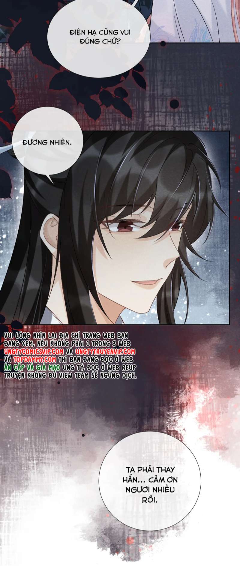 Bệnh Trạng Dụ Dỗ Chapter 41 - Next Chapter 42