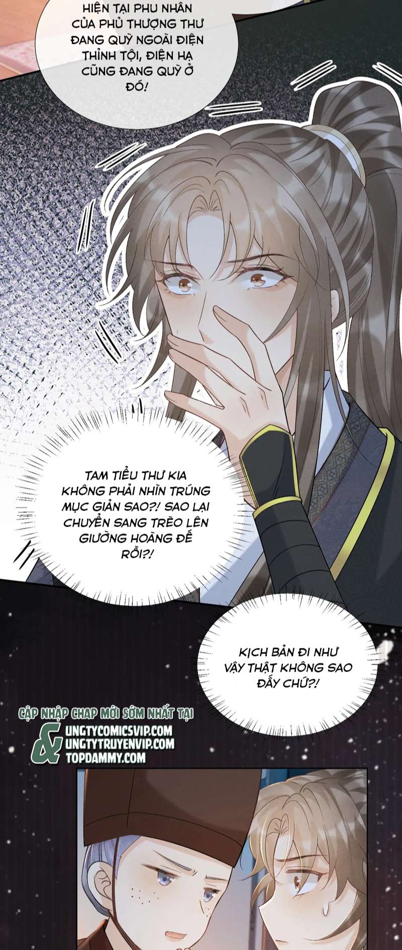 Bệnh Trạng Dụ Dỗ Chapter 41 - Next Chapter 42