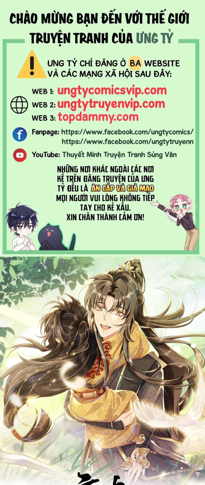 Bệnh Trạng Dụ Dỗ Chapter 41 - Next Chapter 42