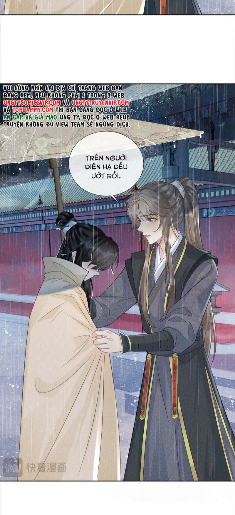 Bệnh Trạng Dụ Dỗ Chapter 41 - Next Chapter 42
