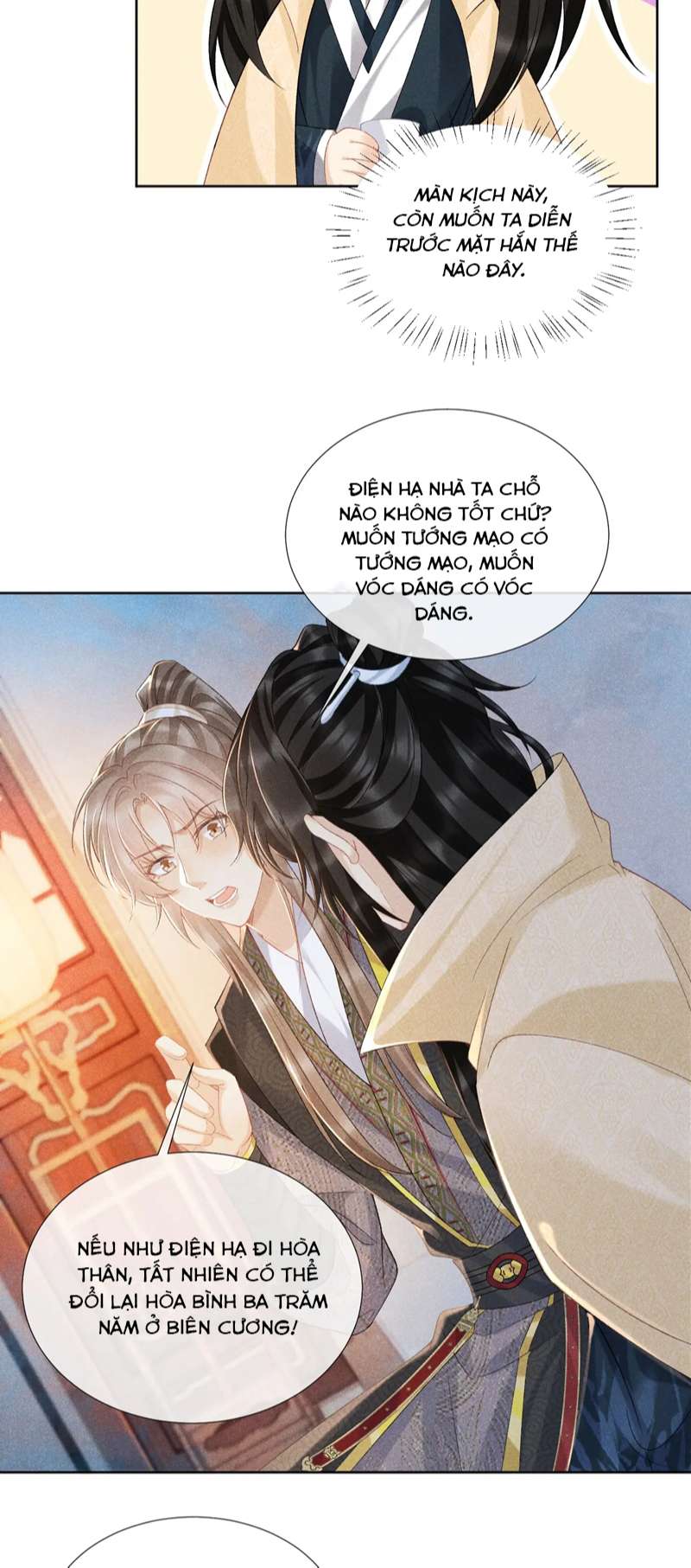 Bệnh Trạng Dụ Dỗ Chapter 41 - Next Chapter 42