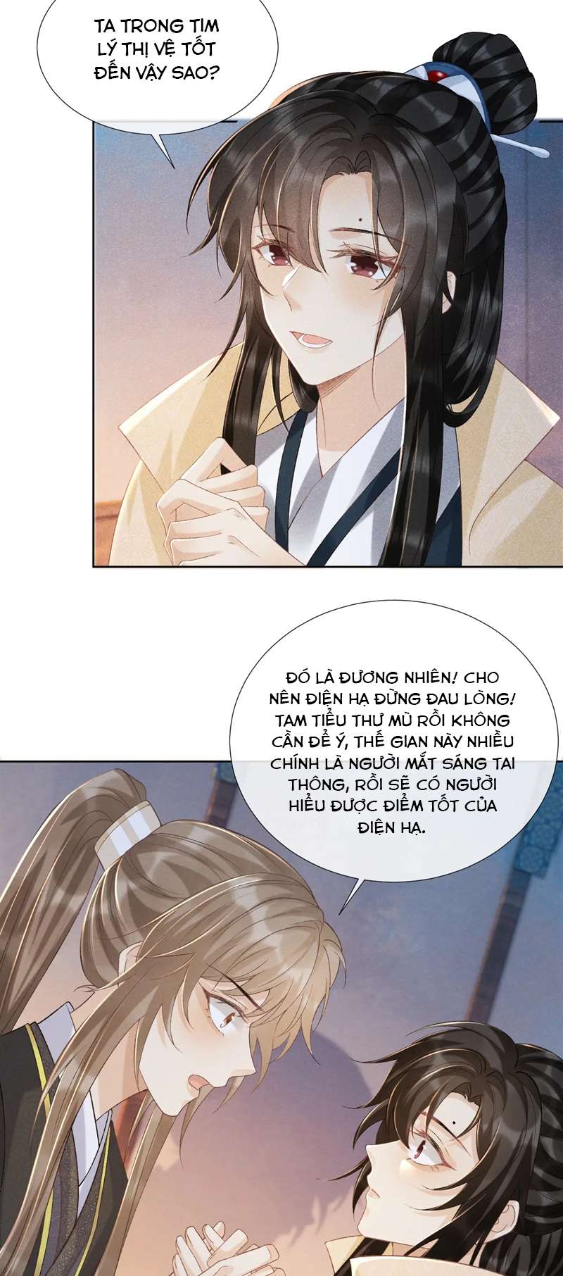 Bệnh Trạng Dụ Dỗ Chapter 41 - Next Chapter 42