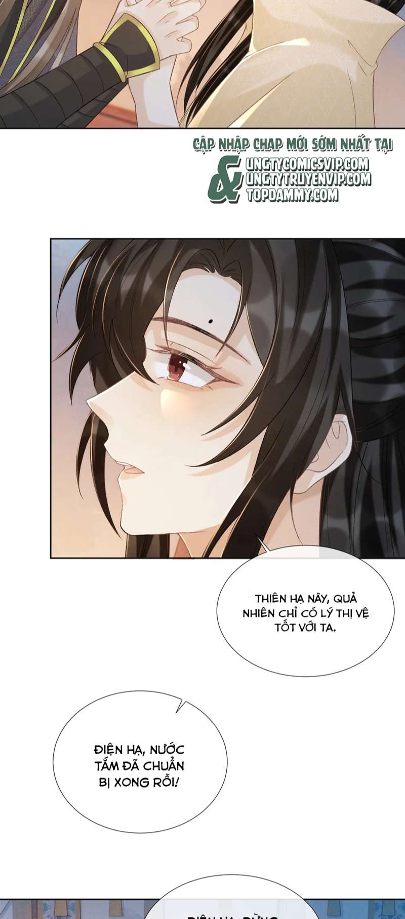 Bệnh Trạng Dụ Dỗ Chapter 41 - Next Chapter 42