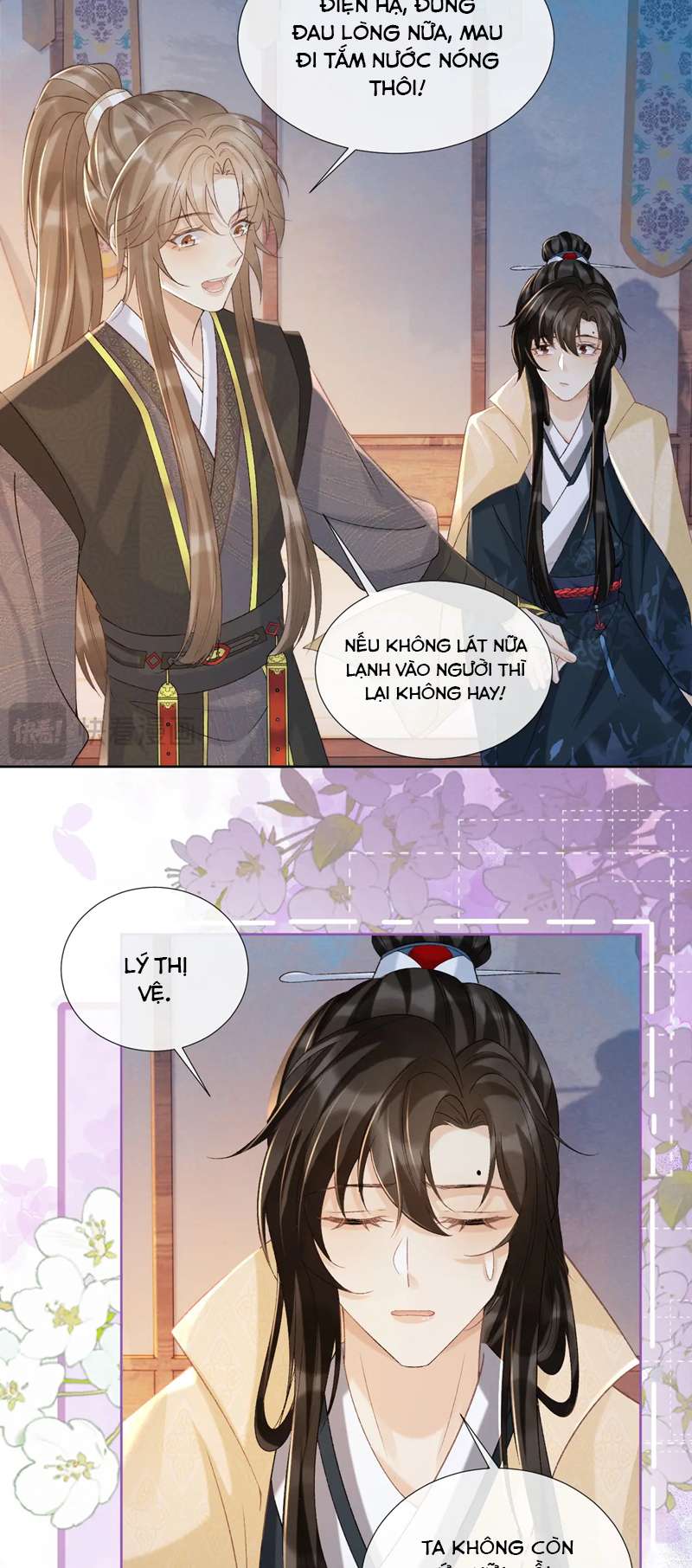 Bệnh Trạng Dụ Dỗ Chapter 41 - Next Chapter 42