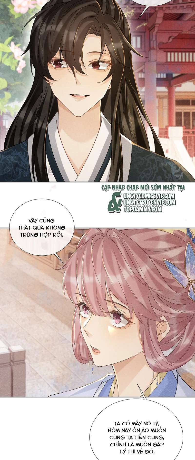 Bệnh Trạng Dụ Dỗ Chapter 41 - Next Chapter 42