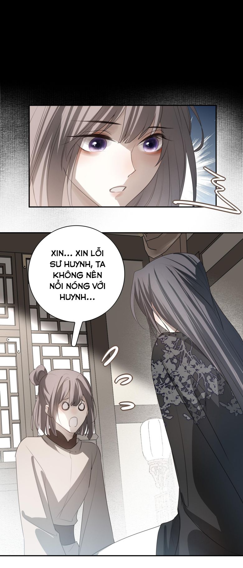 Sau Khi Chết Ta Trở Thành Nốt Chu Sa Của Ca Ca Chapter 31 - Trang 4