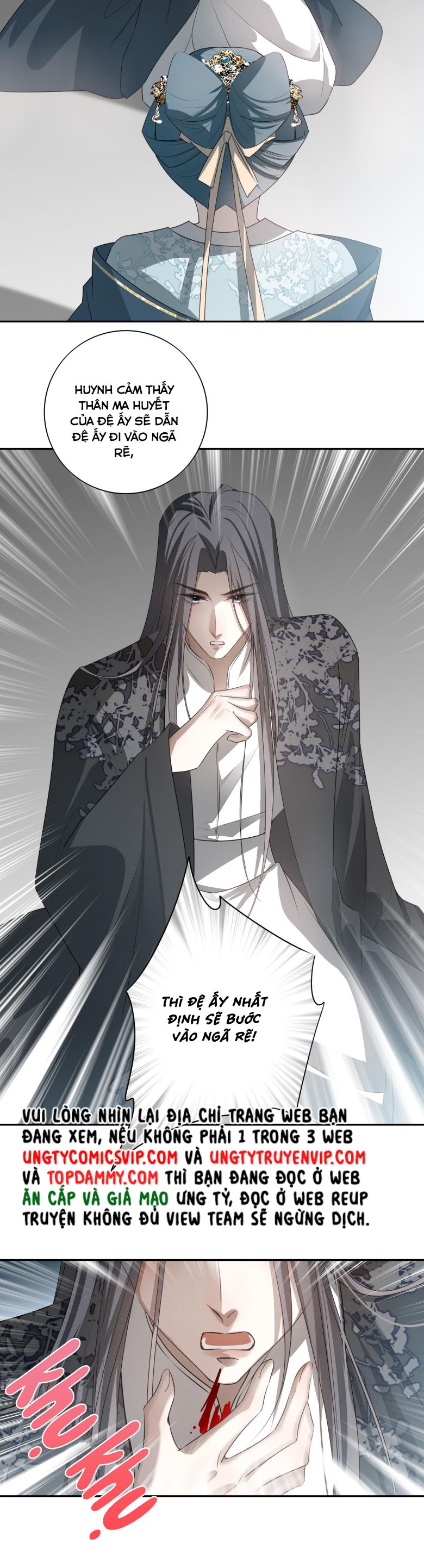 Sau Khi Chết Ta Trở Thành Nốt Chu Sa Của Ca Ca Chapter 31 - Trang 4