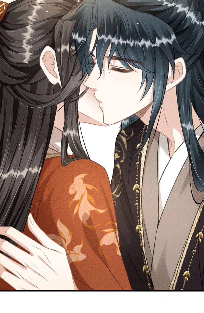 Đan Tiêu Vạn Dặm Chapter 43 - Trang 4
