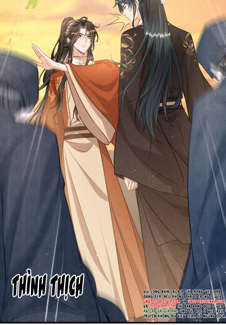 Đan Tiêu Vạn Dặm Chapter 43 - Trang 4