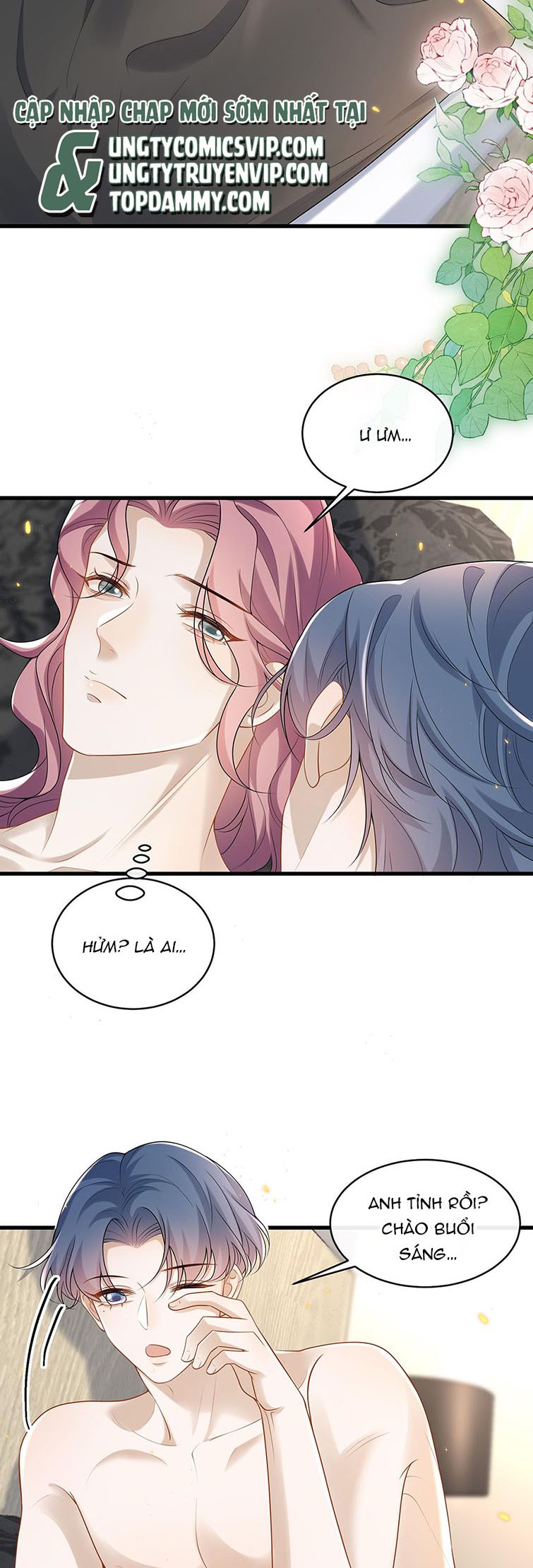 Anh Ấy Đến Từ Màn Đêm Chapter 18 - Trang 4