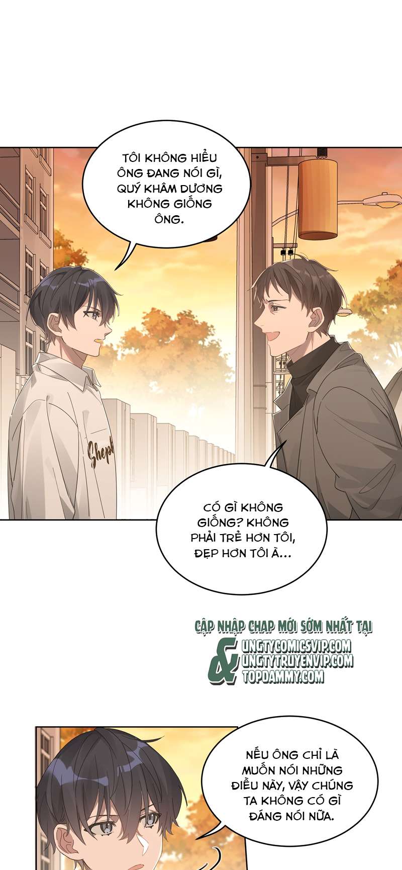 Tuế Nguyệt Gian Chapter 16 - Next Chapter 17