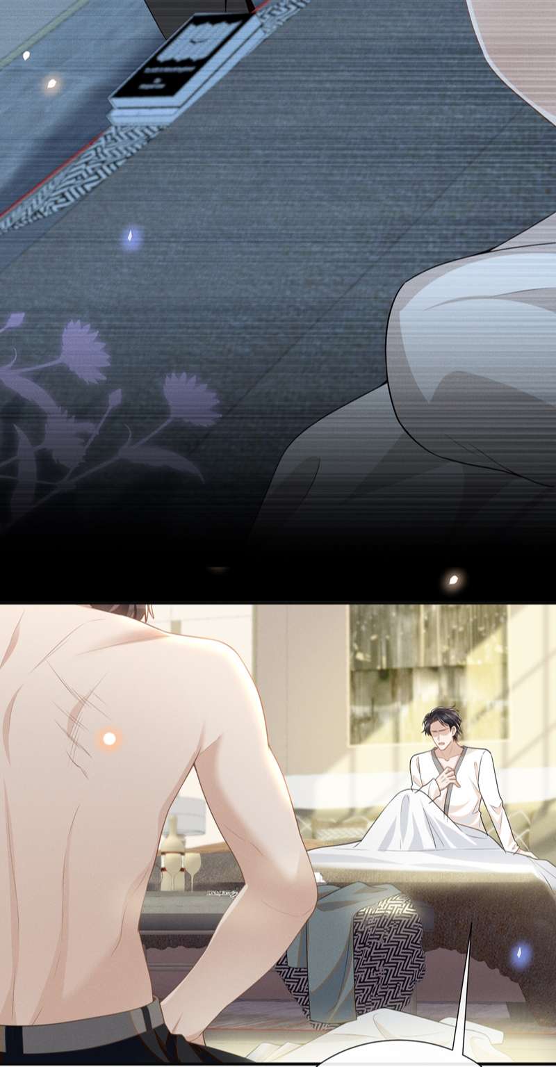 Lai Sinh Bất Kiến Chapter 102 - Trang 4