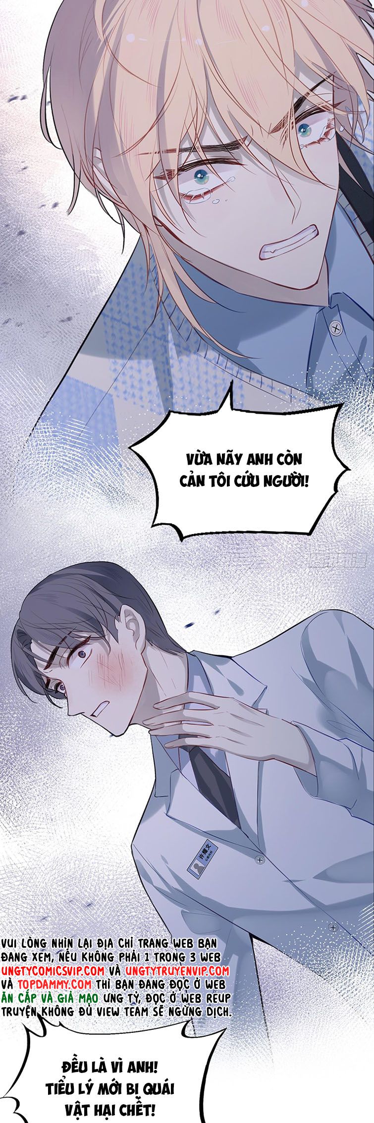 Anh Ấy Chưa Từng Rơi Xuống Chap 28 - Next Chapter 28