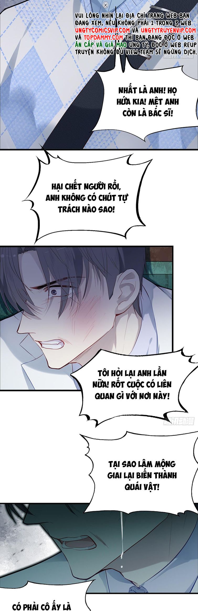 Anh Ấy Chưa Từng Rơi Xuống Chap 28 - Next Chapter 28