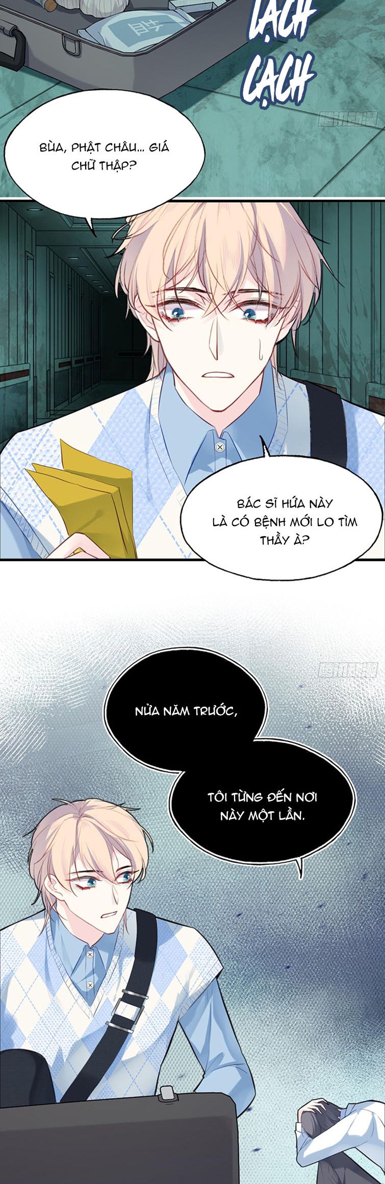 Anh Ấy Chưa Từng Rơi Xuống Chap 28 - Next Chapter 28