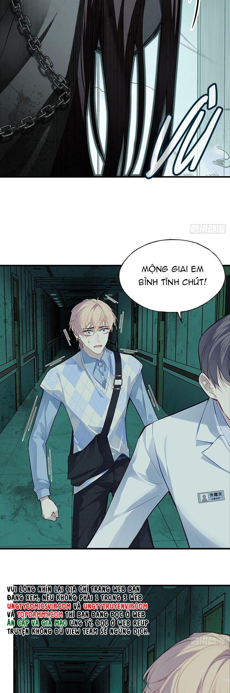 Anh Ấy Chưa Từng Rơi Xuống Chap 28 - Next Chapter 28