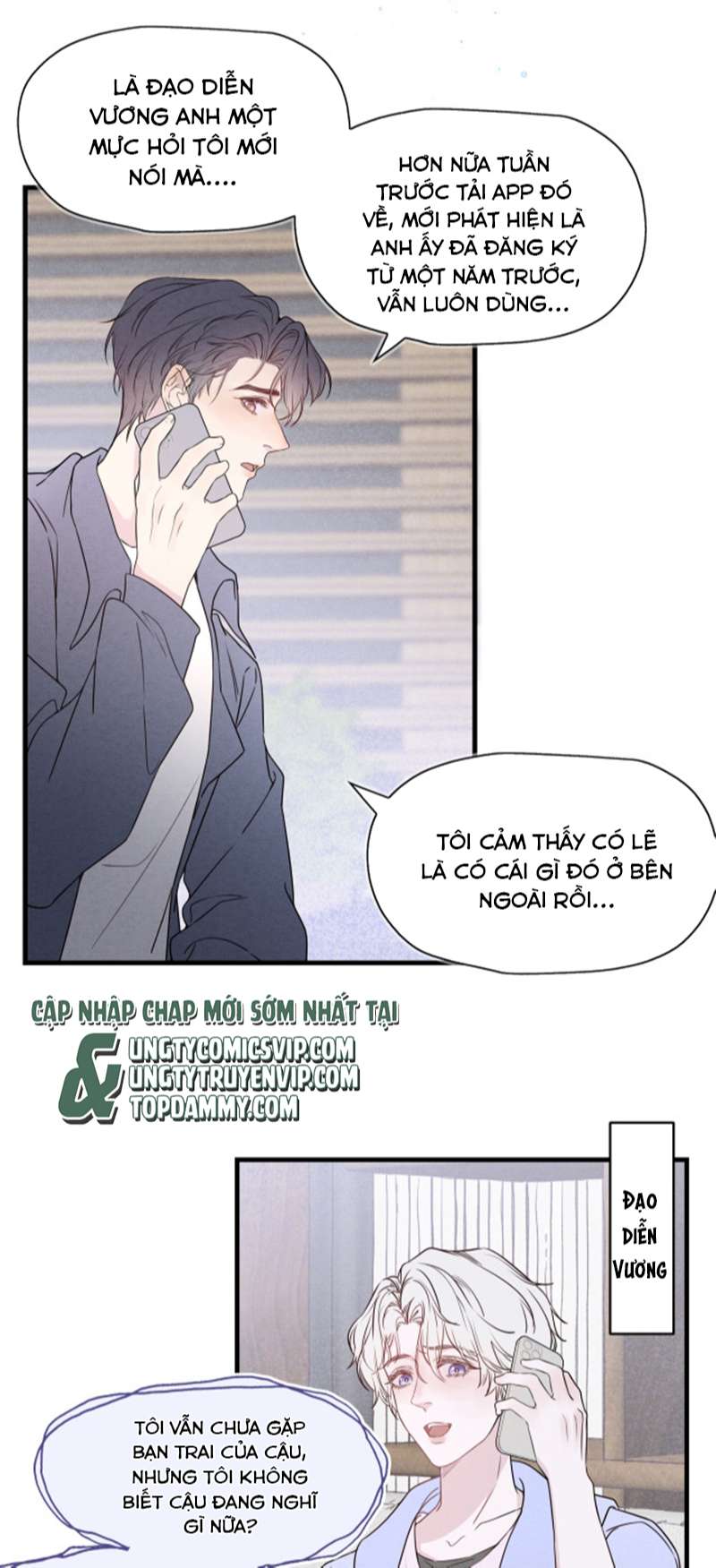Cá Mè Một Lứa Chapter 1 - Trang 4