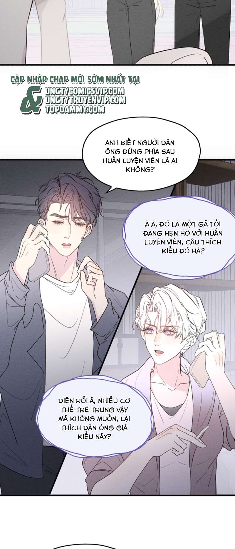 Cá Mè Một Lứa Chapter 1 - Trang 4