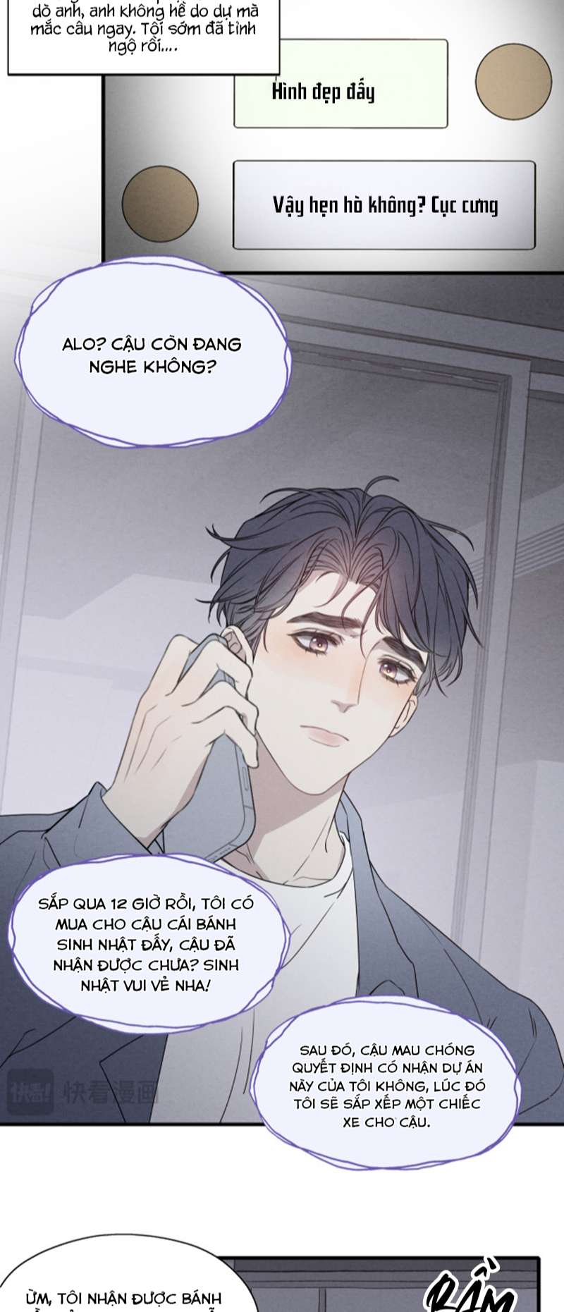 Cá Mè Một Lứa Chapter 1 - Trang 4