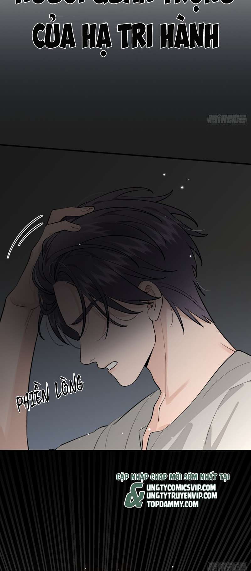 Chó Lớn Bắt Nạt Chủ Chapter 52 - Next Chapter 53
