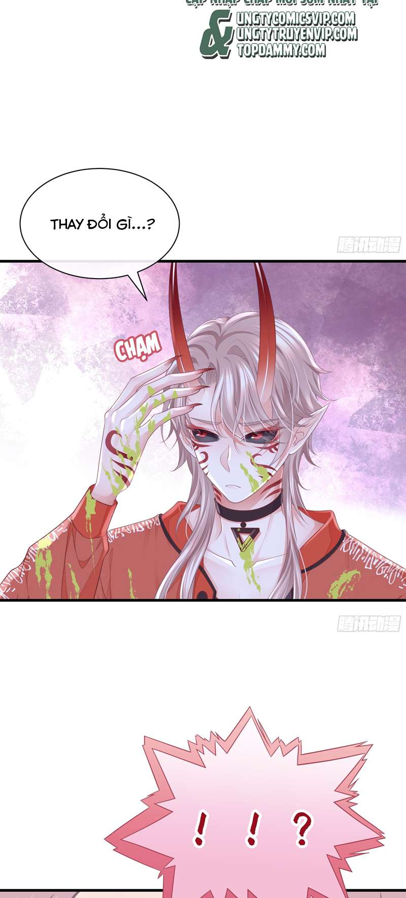 Tôi Nghi Ngờ Hệ Thống Thích Tôi Chapter 82 - Next Chapter 83