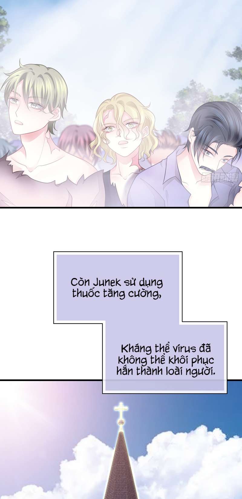 Tôi Nghi Ngờ Hệ Thống Thích Tôi Chapter 82 - Next Chapter 83