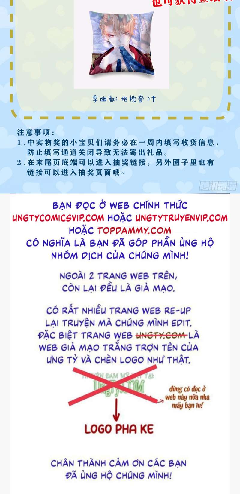 Tôi Nghi Ngờ Hệ Thống Thích Tôi Chapter 82 - Next Chapter 83