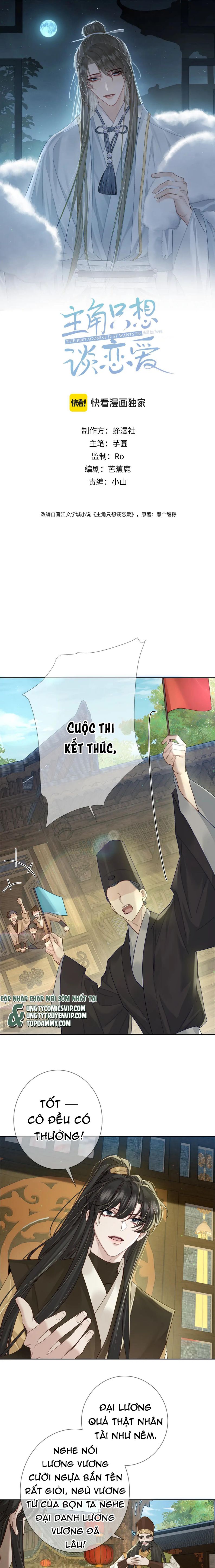 Nhân Vật Chính Chỉ Muốn Yêu Đương Chapter 71 - Trang 4
