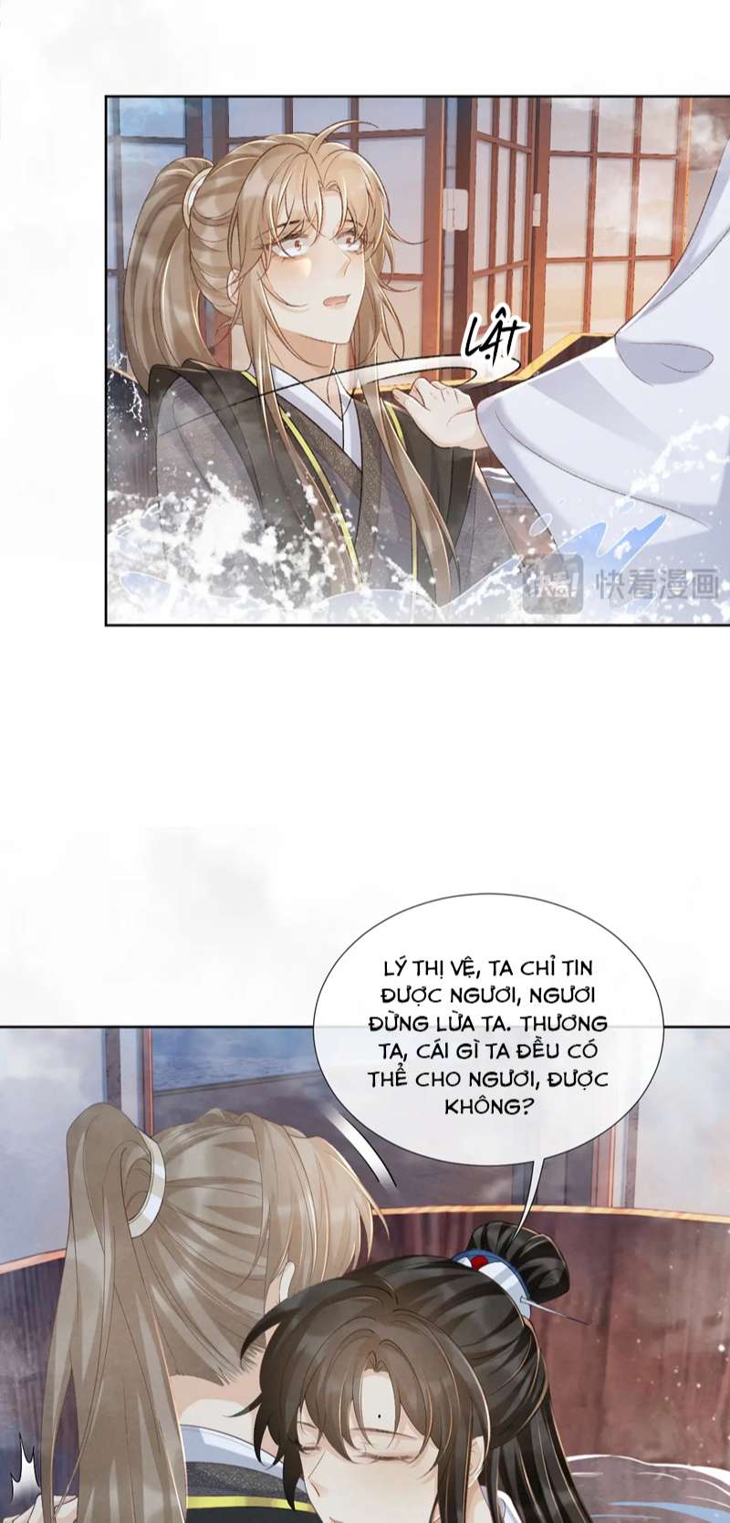 Bệnh Trạng Dụ Dỗ Chapter 42 - Trang 4
