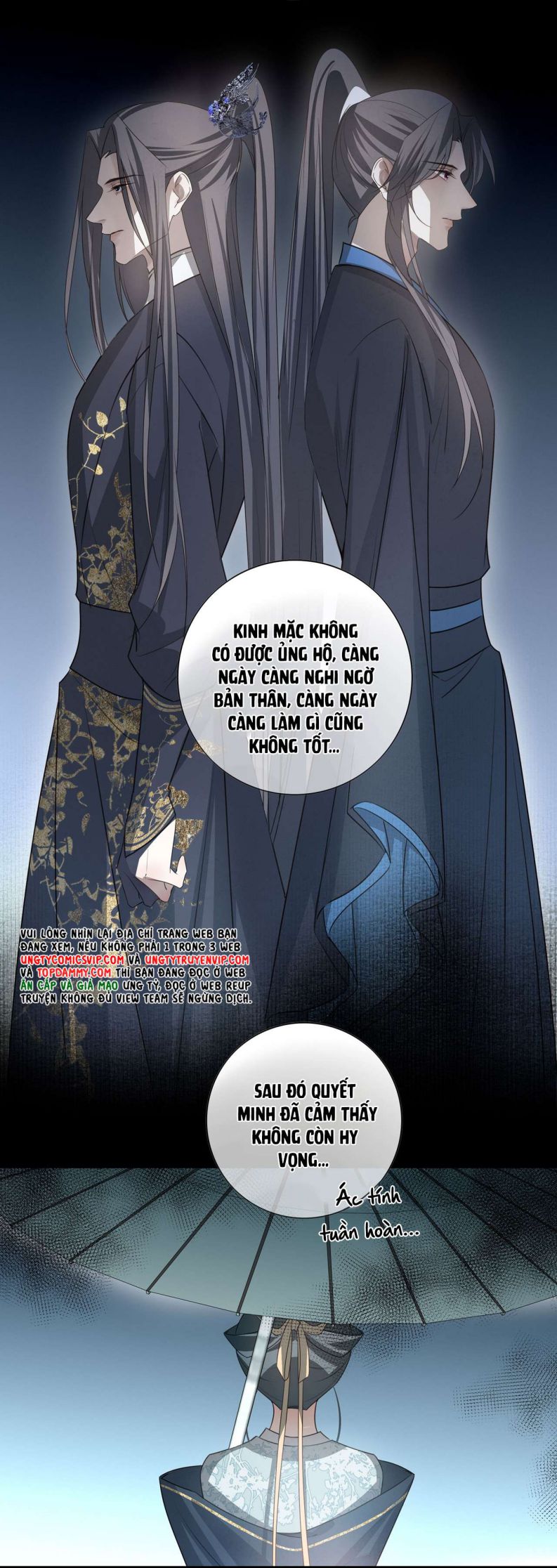 Sau Khi Chết Ta Trở Thành Nốt Chu Sa Của Ca Ca Chapter 32 - Trang 4