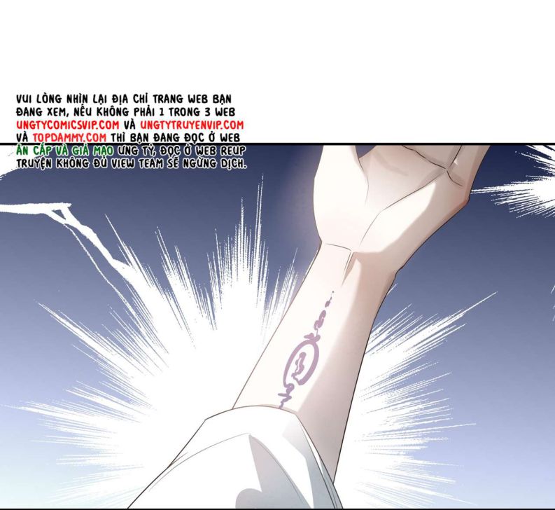 Sau Khi Chết Ta Trở Thành Nốt Chu Sa Của Ca Ca Chapter 32 - Trang 4