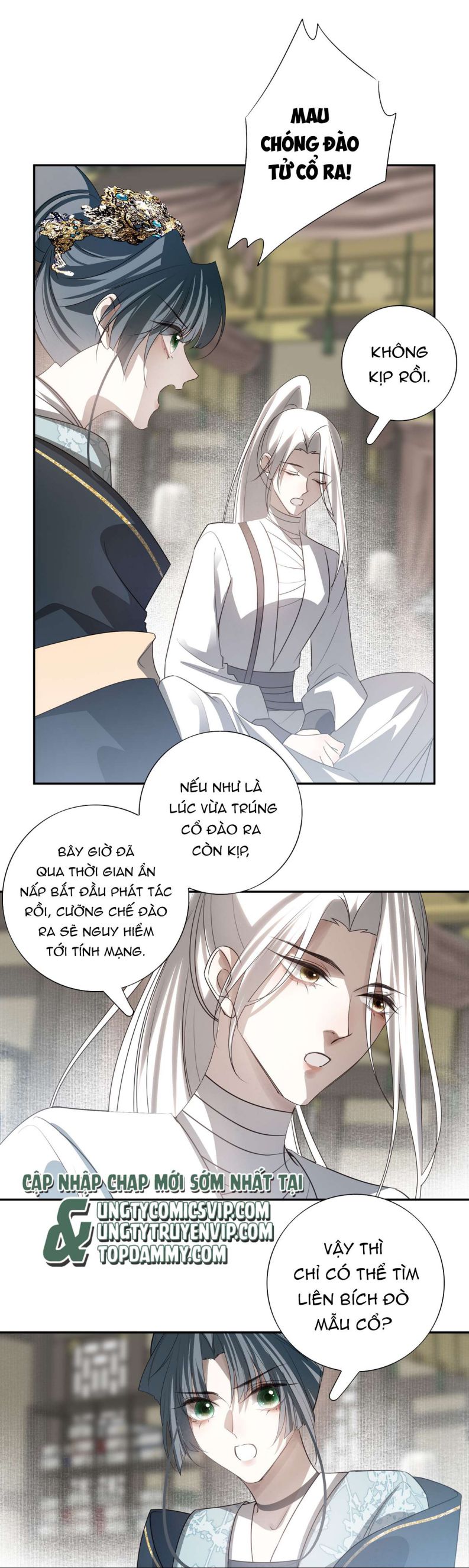 Sau Khi Chết Ta Trở Thành Nốt Chu Sa Của Ca Ca Chapter 32 - Trang 4