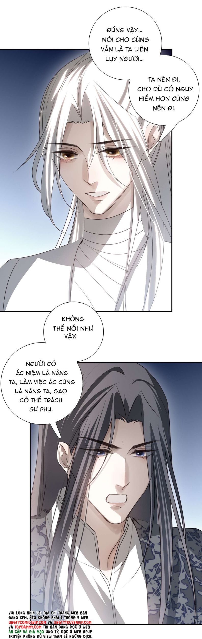 Sau Khi Chết Ta Trở Thành Nốt Chu Sa Của Ca Ca Chapter 32 - Trang 4