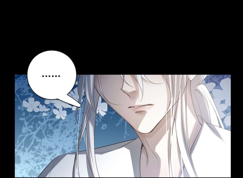 Sau Khi Chết Ta Trở Thành Nốt Chu Sa Của Ca Ca Chapter 32 - Trang 4