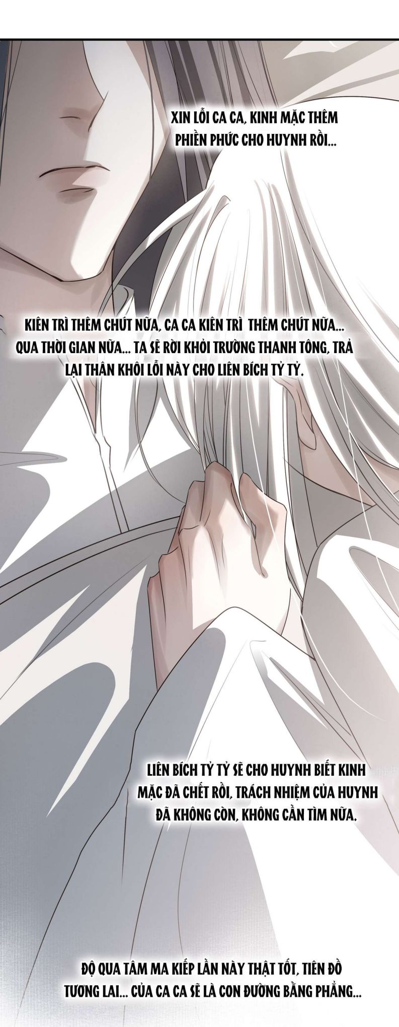 Sau Khi Chết Ta Trở Thành Nốt Chu Sa Của Ca Ca Chapter 32 - Trang 4