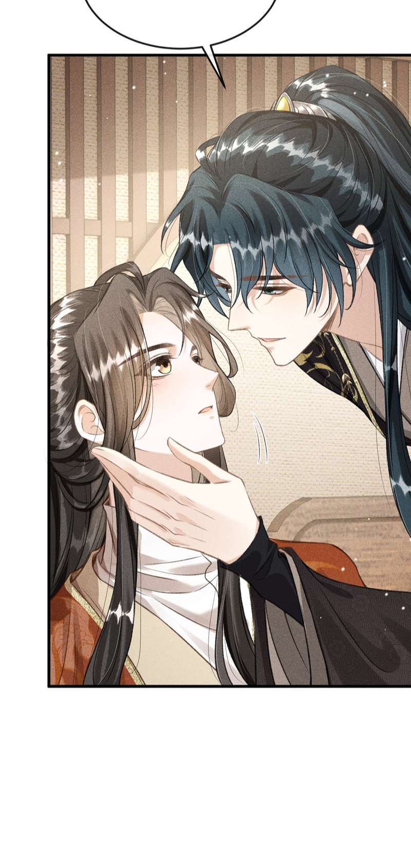 Đan Tiêu Vạn Dặm Chapter 45 - Trang 4