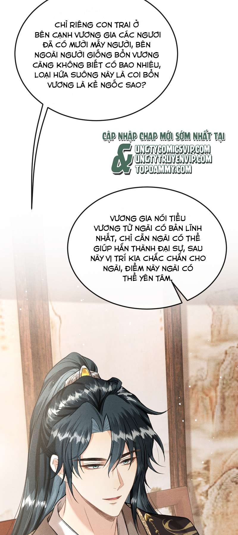 Đan Tiêu Vạn Dặm Chapter 45 - Trang 4