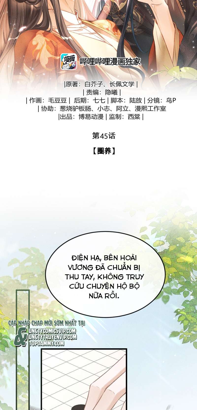Đan Tiêu Vạn Dặm Chapter 45 - Trang 4